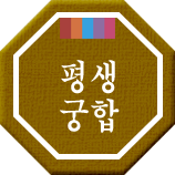 ���ں� �Ǯ��